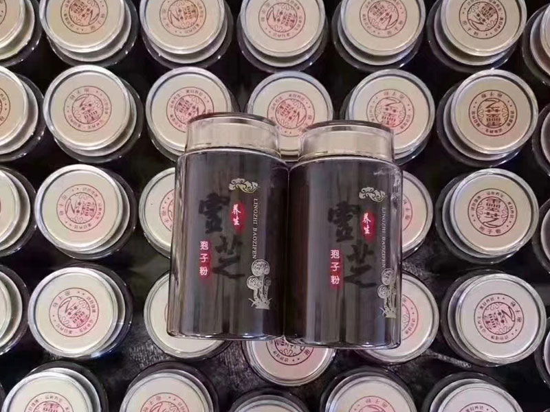 灵芝孢子粉