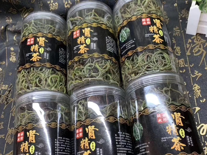 肾精茶