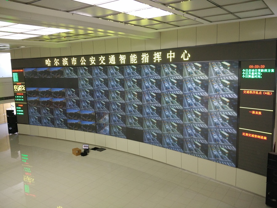 机房建设